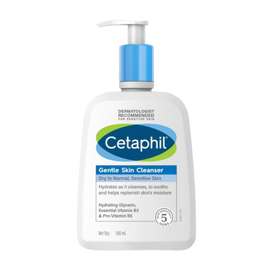 Cetaphil Gentle Skin Cleanser - Image 4