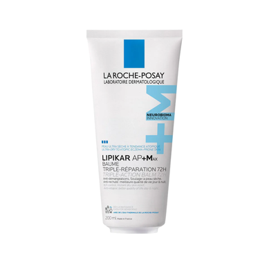 La Roche-Posay Lipikar Baume AP+Max** - Image 2